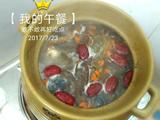 茶树菇乌鸡汤