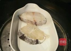 鳕鱼蒸蛋的做法图解1