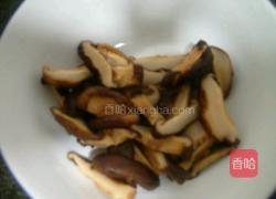 简单好吃聚会重庆烤鱼的做法图解3