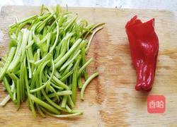 炒红薯茎的做法图解1