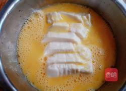 鸡蛋豆腐羹的做法图解2