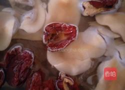 海星瘦肉煲海底椰的做法图解5