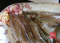 清蒸蒜蓉虾的做法图解1
