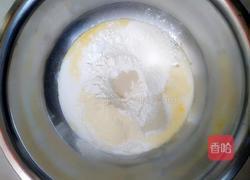 金钱小面包的做法图解3