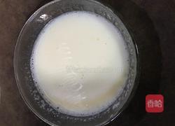 芒果慕斯蛋糕（8寸）的做法图解3