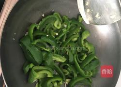 青椒炒肉的做法图解5