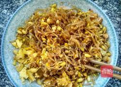豆芽粉丝包的做法图解5