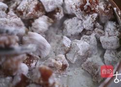 清 樱桃肉的做法图解4