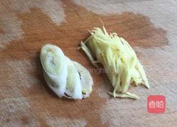 冬瓜蛤蜊汤的做法图解5