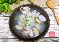 冬瓜蛤蜊汤的做法图解10