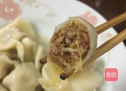 酸菜猪肉饺子的做法图解9