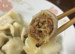 酸菜猪肉饺子