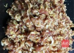 酸菜猪肉饺子的做法图解5