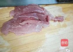 茄子土豆豆角炖肉的做法图解5