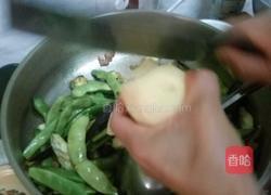 茄子土豆豆角炖肉的做法图解11