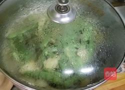 茄子土豆豆角炖肉的做法图解13