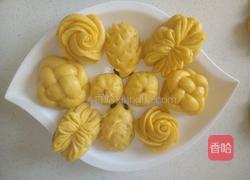 南瓜莲花馒头的做法图解14