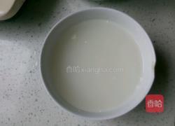 彩色糖包的做法图解1