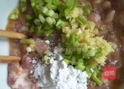酸辣馄饨的做法图解5