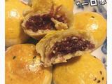 鲜花饼 "一口乐 "