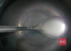 西瓜冰粥的做法图解2