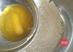 蜜桃糯米滋的做法图解2