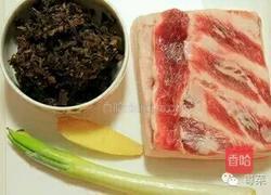 梅菜扣肉的做法图解1