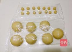 维尼豆沙馒头的做法图解12