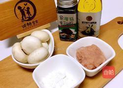 口菇生煎，又香又味美的做法图解1