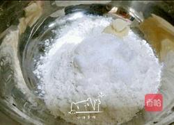 葵花酥的做法图解2