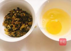 雪菜煎鸡蛋的做法图解1