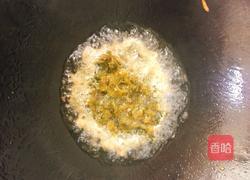 雪菜煎鸡蛋的做法图解3