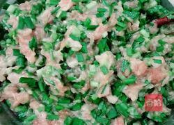 韭菜肉饺子的做法图解6