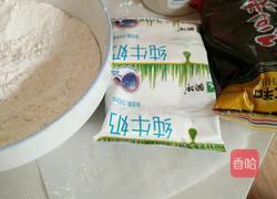牛奶豆沙糯米饼的做法图解1