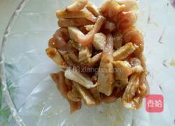 扒全茄的做法图解2