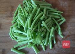 空心菜炒豆皮的做法图解2