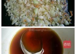 蒜蓉粉丝蒸虾的做法图解3