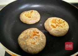 桂花糖全麦紫薯饼的做法图解14