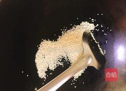 黑白芝麻寿司的做法图解2
