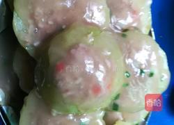 瘦肉酿蒲瓜的做法图解3