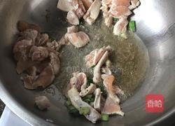 色彩缤纷的做法图解3