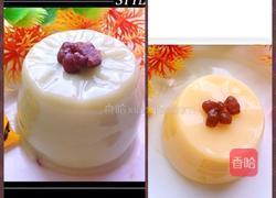 彩虹布丁的做法图解4