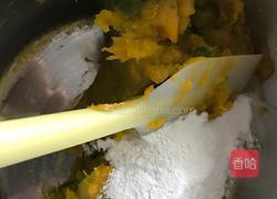 蒸南瓜包的做法图解3