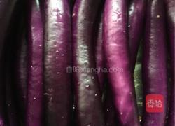茄泥蒜末的做法图解1