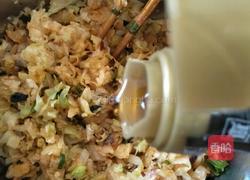 老干妈辣椒油包菜馅的做法图解9