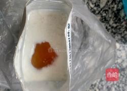酸奶冻的做法图解1
