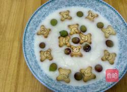 酸奶冻的做法图解6
