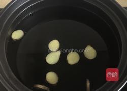 松茸枸杞炖老鸭汤的做法图解1