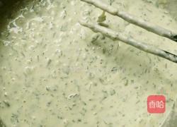 马齿苋糊塌的做法图解4