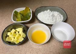 橙皮饼干的做法图解4